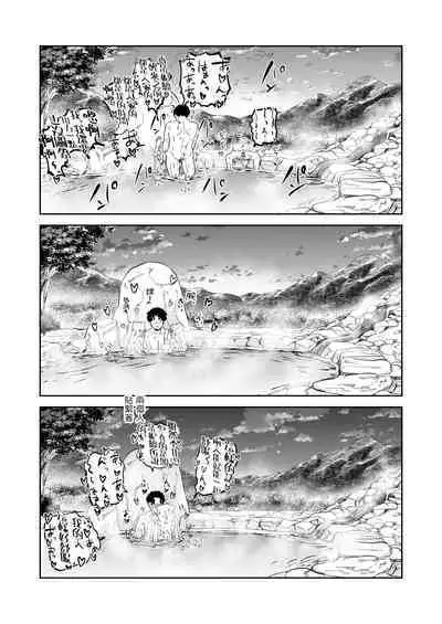 Kemomimi Musume to Zero kara Seikatsu 3
