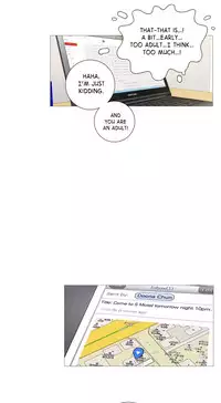 [The Jinshan] Sadistic Beauty Ch.1-27 (English) (Ongoing)