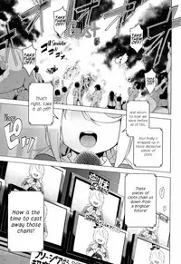 Ratai Geijutsubu!! | The Nude Art Club!!