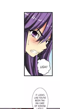 [Jyunn Irie] Sneaked Into A Horny Girls' School