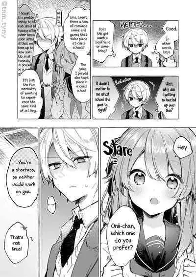 Kyou kara Waruiko. Zoku | I'll Be a Bad Kid From Now On. 2