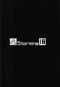 (C93) [Starmine18 (HANABi)] Mayu x Shota -Succubus ni Natta Mayu W- (THE IDOLM@STER CINDERELLA GIRLS)