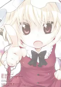 (Reitaisai 8) [MeltdoWN COmet (Yukiu Con)] Flan-chan ni Oshioki sareru Hon (Touhou Project)