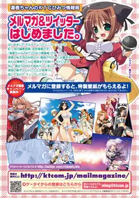 [Anthology] Comic Unreal Anthology Futanarikko Fantasia Digital Ban Vol. 1 [Digital]