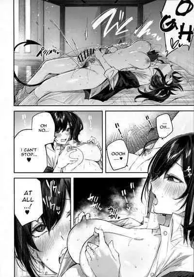 Succubus wakaba epi-0