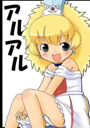 母さんに告白したら××××までさせてくれた【个人机翻】