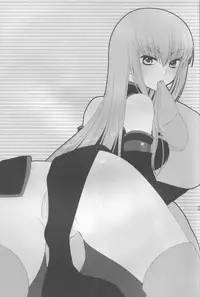 (COMIC1☆2) [Tougesakuraya (Yukian)] CAPSEL (CODE GEASS: Lelouch of the Rebellion)