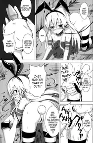 (C85) [Aiirosakura (Aikawa Ryou)] Kuubo Wo-Kyuu-chan no Shimakaze Yuri Dorei Choukyou 1 | Standard Carrier Wo-Class Shimakaze's Yuri Slave Training 1 (Kantai Collection) [English] [B.E.C. Scans]