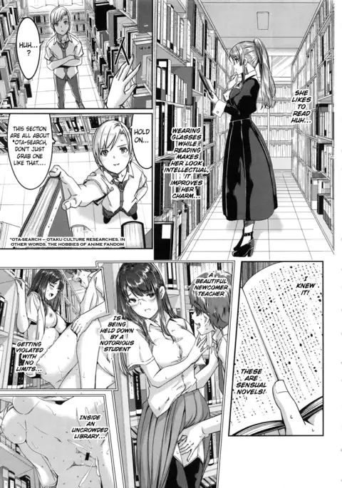 Reika wa Karei na Boku no Maid Ch. 6-8
