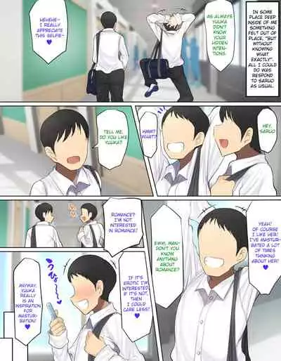 Kakko Tsukete Eroi Koto ni Kyoumi Nai Furi Shitetara Ore no Hou ga Saki ni Suki datta Osananajimi o Erozaru no Tomodachi ni Torareru Ohanashi