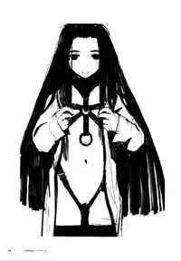 (C57) [Shinba Oolong Cha (Various)] LINE