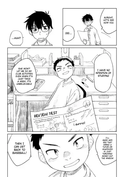 Kusogaki to Shinmai Kateikyoushi | The Stupid Brat and the Newly Hired Private Tutor