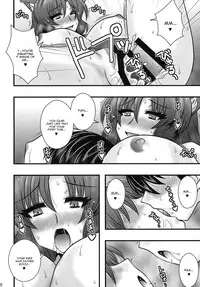 (Reitaisai 11) [1787 (Macaroni and Cheese)] Imaizumi Kagerou ga Shounen o GyakuRa suru Hanashi (Touhou Project) [English] [CGrascal]