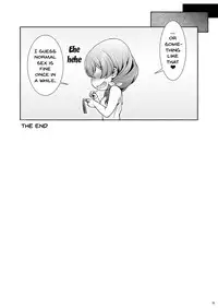 [Koudansha (Kouda Tomohiro)] Service x Service (Blend S) [English] {doujins.com} [Digital]