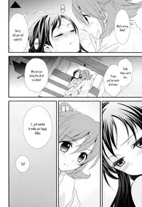 (COMIC1☆7) [Sweet Pea, COCOA BREAK (Ooshima Tomo, Ooshima Towa)] Shiawase no Aoi Tori - The Bluebird of Happiness. (Dokidoki! Precure) [English] [Yuri-ism]