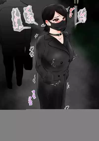 [Tonten] Solo DID Asobi 3 [Chinese] [有条色狼汉化]