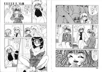 [Miyamoto Rumi] Binetsu-Shokogun 2 ~Tadaima Shinatsu Chuu~