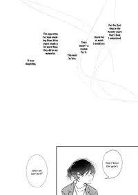 (COMITIA108) [G-complex (YUI_7)] Harugasumi - Kimi to Tomo ni Ayumu Michi | Spring Haze: The Path We Walk On [English] [Yuri-ism]