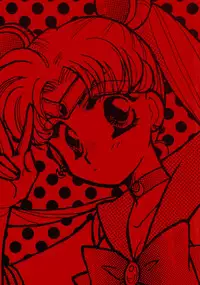 Sailor Moon JodanJanaiyo