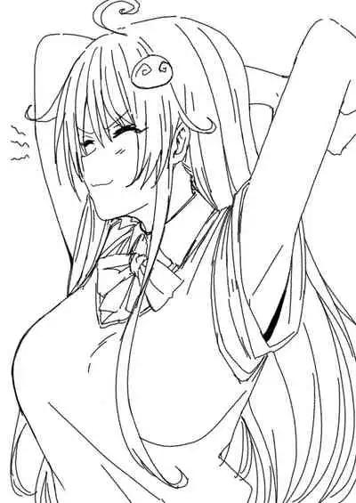 [Oninarasu] 菈菈 (To Love-Ru)