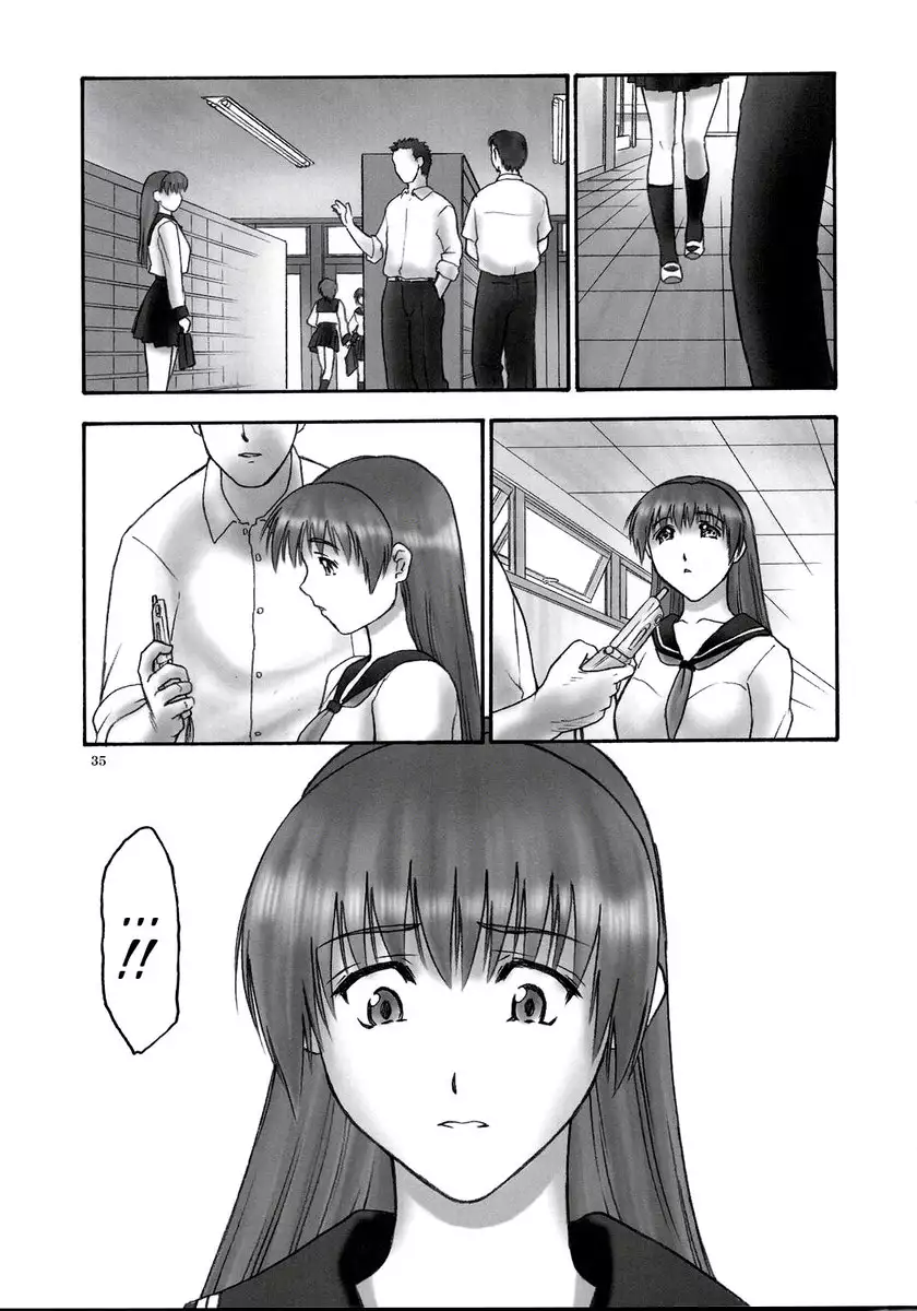 REI-Slave to The Grind 01