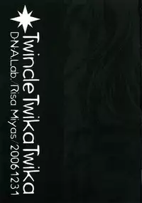 (C71) [D.N.A.Lab. (Miyasu Risa)] Twinkle Twika Twika (Final Fantasy VII Advent Children)