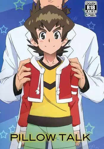 (Shotaful!) [WEST ONE (10nin)] PILLOW TALK (Danball Senki) [English] [Procrastination Scans]