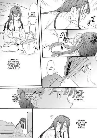 ●●●r Chinko o Tanomitai Onee-san｜The Girl Who Wants to Order Uber Dicks