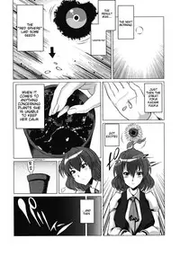 (Reitaisai 10) [YOMOTHUHIRASAKA, Heart's nest (bbsacon, hato)] Touhou Inmonka (Touhou Project) [English] {doujin-moe.us}