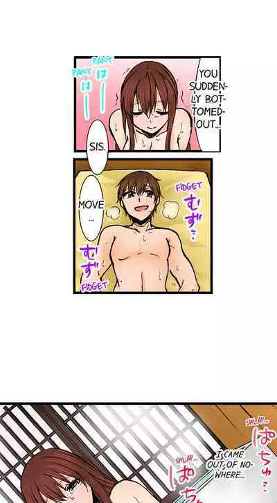 [BURIO] Touching My Older Sister Under the Table (Ch.1-64) [English]