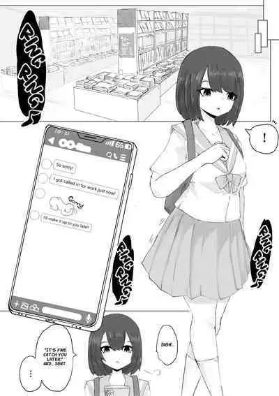 Kareshi-kun no Sochin ja Manzoku dekinakute... | My boyfriend’s tiny cock can't satisfy me, so...