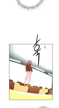 [Juder] Lilith`s Cord | 莉莉丝的脐带 Ch.1-35 [Chinese]