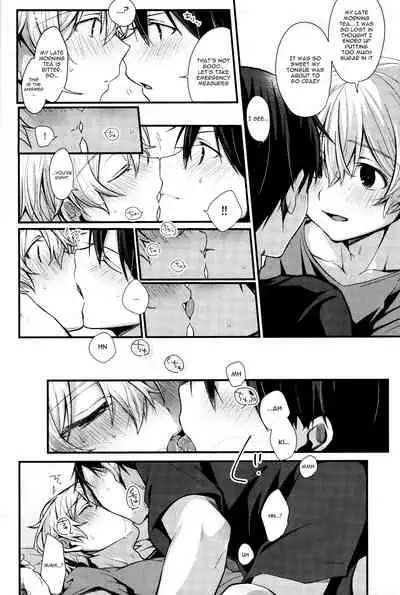 (HaruCC26) [trigger.m (Emu Emuo)] All you need is... (Sword Art Online) [English] [alparslan]