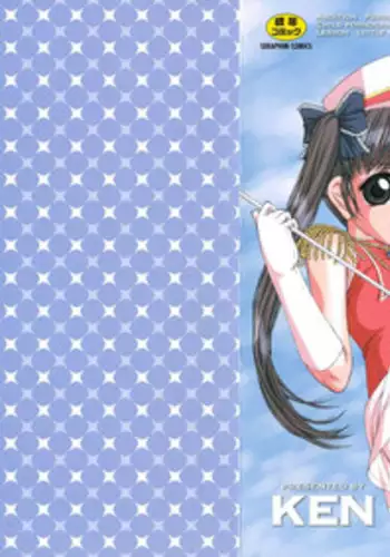 Sennou app de classmate o, shoufu ni shita ken