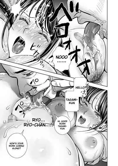 [Hiero] Seisenzuma no Hinkaku [English] [Raknnkarscans]