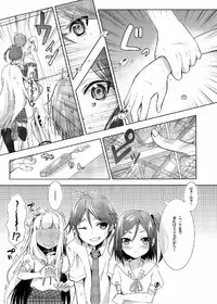 (COMIC1☆7) [OTO (Hattori Masaki)] Hentai Ouji to Kanjiyasui Neko. (Hentai Ouji to Warawanai Neko.)