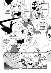(Reitaisai 7) [Dr.VERMILION (Petenshi)] Gensoukyou Osusume no Yu no Moto (Touhou Project) [English] [Daddy's Cummies]