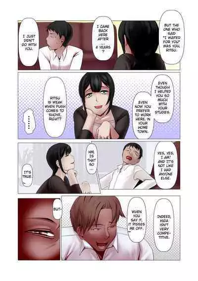 [Ver9] Kocchi no Oku-sama mo Aitsu no Niku Onaho ni Narimashita.| This wife became that guy's meat onahole, too. [English] {Exo Subs}