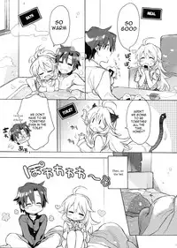 (C81) [J.O.C★e.go!! (Kasuga Souichi)] Honey to Miki to Kono Omoi. | Honey, Miki and this feeling (THE IDOLM@STER) [English] [VLtrans]