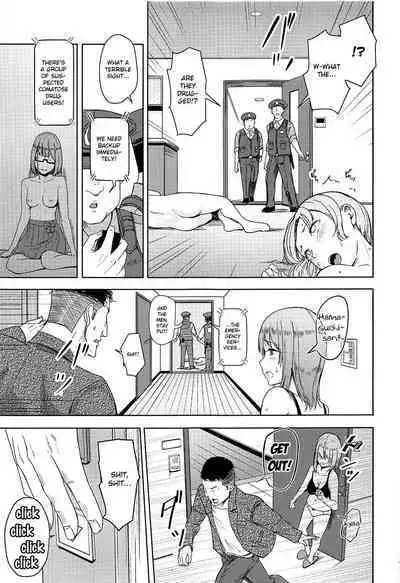 Mitsuha ~Netorare~ 1-9 (Kimi no Na wa.) [Syukurin] (Colorized by mikakucoloring) [English] [Colorized]