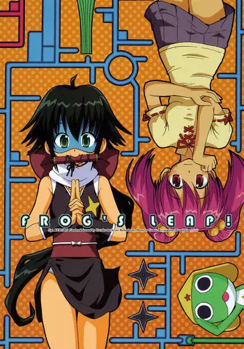 (C67) [Touzokutachi No Rakuda No Mure] Frog´s Leap