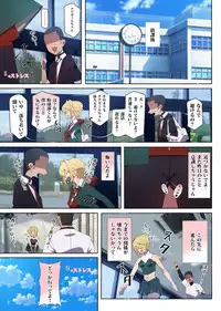 [Aikokusha (Agobitch Nee-san)] Seifuku Bishoujo Cheer Girl Ee!? Kyuukyoku Shirigaru Onna Futatabi!! Koi wa Moumoku! Dosukebe Cheer Girl-chan to Yakyuubu-kun dattee?