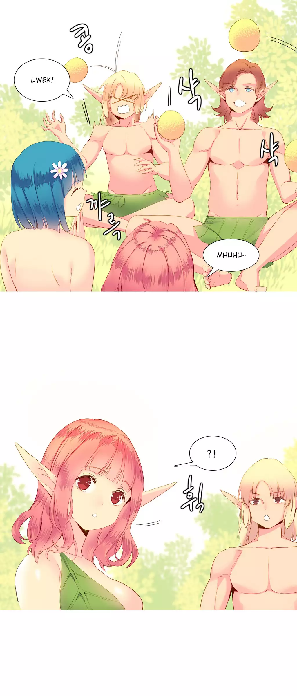 A World that I Rule | 我统治的世界 Ch.1-25