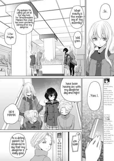 [Kurogane Kenn] Tae-chan to Jimiko-san | Tae-chan and Jimiko-san Ch. 6-18 [English] [/u/ Scanlations] [Digital]