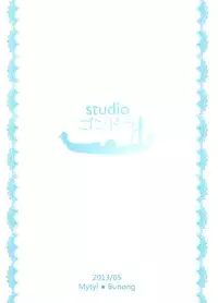 [Studio Gondola (Bunong, Mytyl)] Fleurir [English] =Yuri-ism + TV=