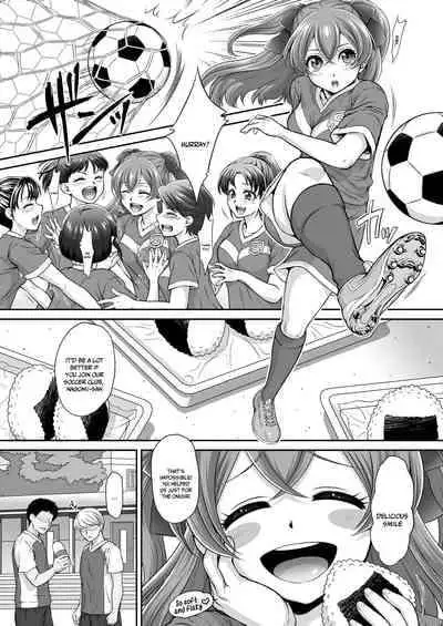 [U.R.C (Momoya Show-Neko)] Yui-chan Itadakimasu! | Thanks For The Meal Yui-chan (Delicious Party PreCure) [English] {Doujins.com} [Digital]