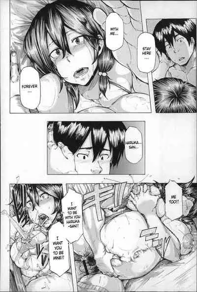 [Kizuki Rei] Family Plan [English] (Rewrite)