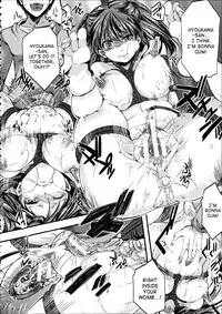 [hal] Kairakuen -Buta Ika na Watashi- | Kairakuen -I'm Lower Than a Pig- [English] [SaHa]