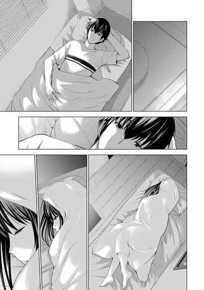 Boku no Kanojo ga Fuzaichuu ni, Kanojo no Shinyuu no AV Joyuu to Hamemakutta Hibi no Danpen Ch. 1-6