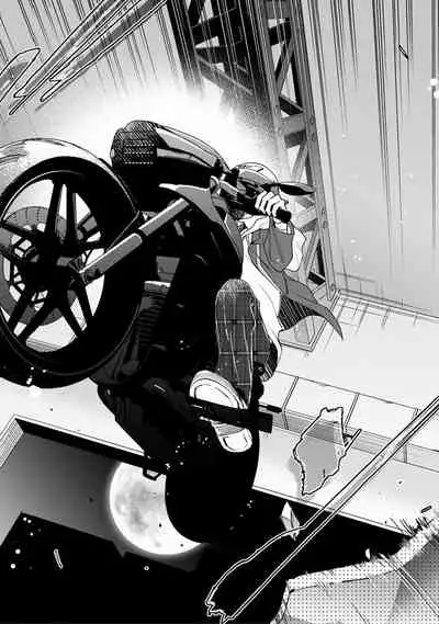 Ochikobore Alpha to Elite Omega | 问题α与精英Ω Ch. 1-6 完结